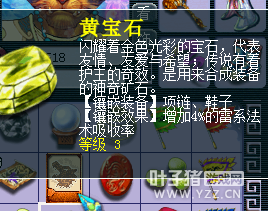 Ⱥ忪