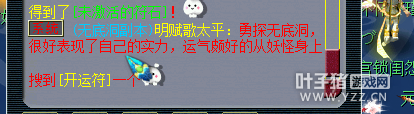 Ⱥ忪