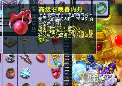 Ⱥ忪