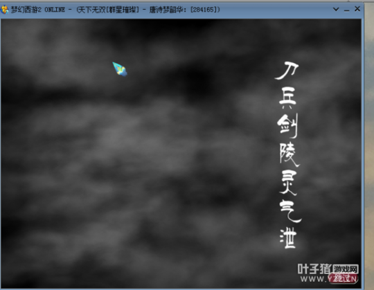 Ⱥ忪