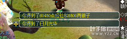 Ⱥ忪