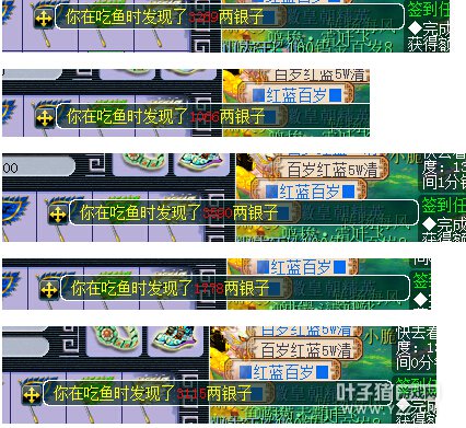 Ⱥ忪