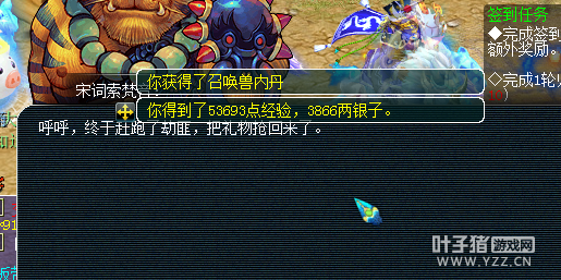 Ⱥ忪