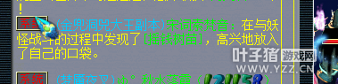 Ⱥ忪