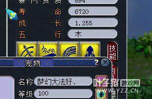8ܿ񱪻¯