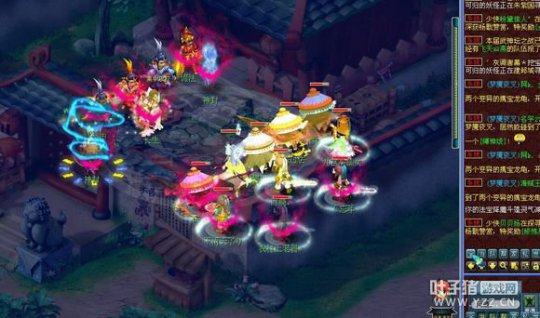 129的地煞生活
