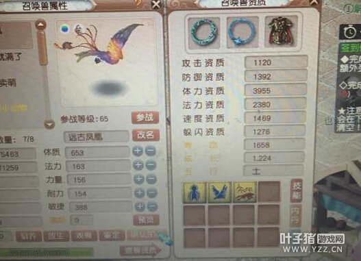 8000Rֱȡʨպ