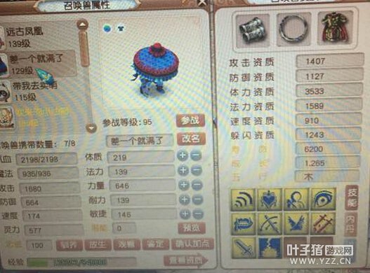 8000Rֱȡʨպ