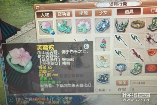 8000Rֱȡʨպ