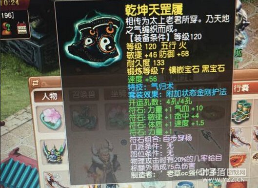 8000Rֱȡʨպ