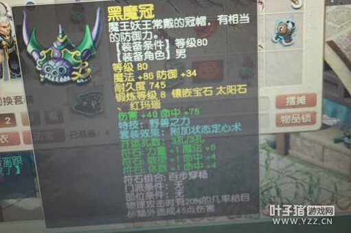 8000Rֱȡʨպ