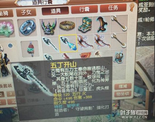 8000Rֱȡʨպ