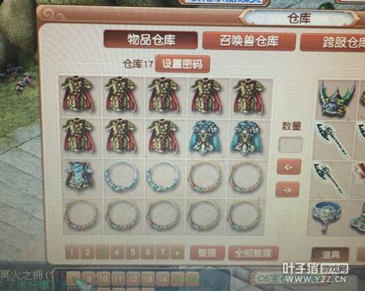 8000Rֱȡʨպ