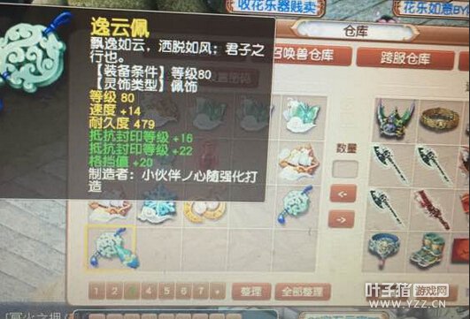 8000Rֱȡʨպ