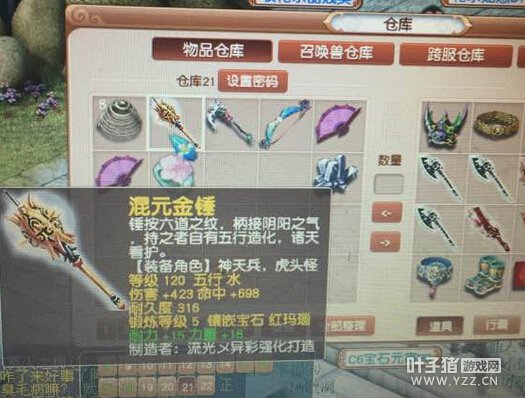 8000Rֱȡʨպ
