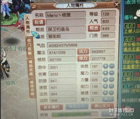 8000Rֱȡʨպ