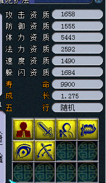 ֱ忪175ץֹ