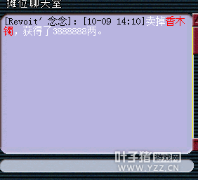 ҵĴҵ