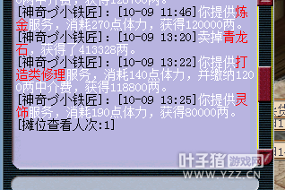 ҵĴҵ