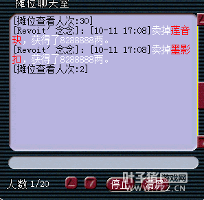 ҵĴҵ