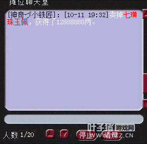 ҵĴҵ