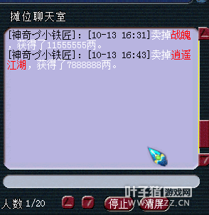 ҵĴҵ