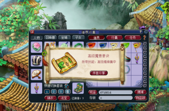 ֱ屦