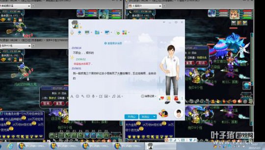 详情