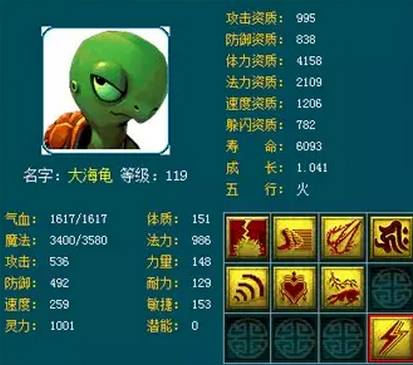̵۶