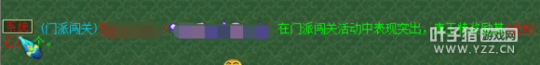 һģʽ