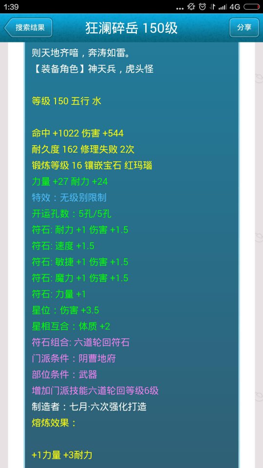 ǰʮ޼