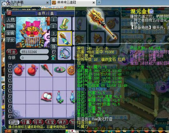 ǰʮ޼