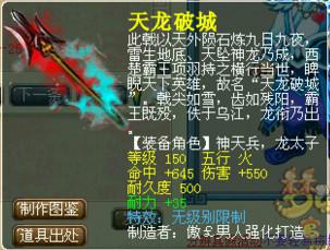 ǰʮ޼