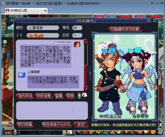详情