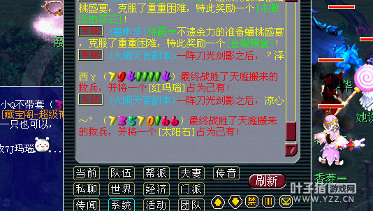 4+1ֱ