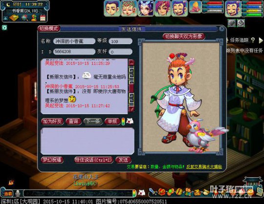 70忪ֱ