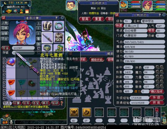 70忪ֱ