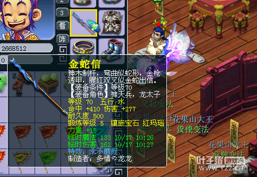 70忪ֱ