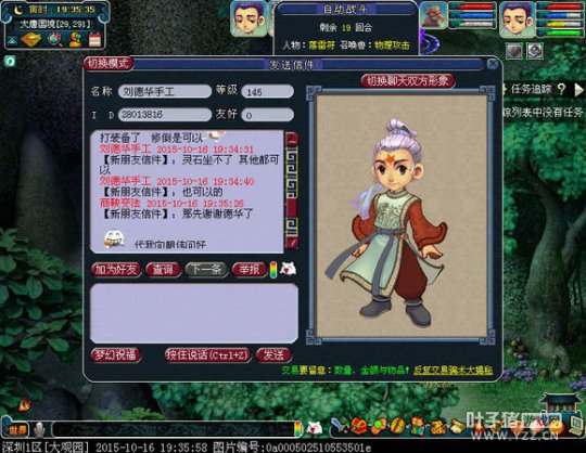 70忪ֱ