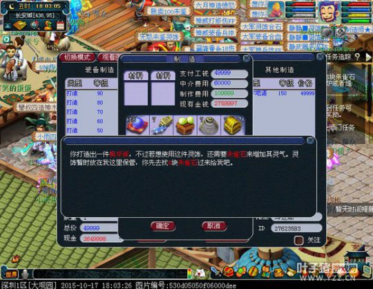 70忪ֱ
