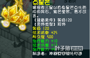 ֱμ