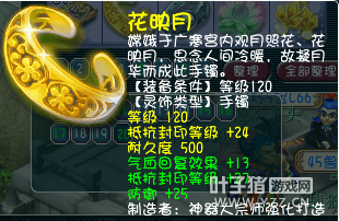 ֱμ