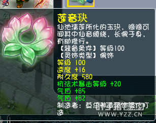 ֱμ