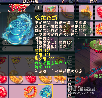 ֱμ