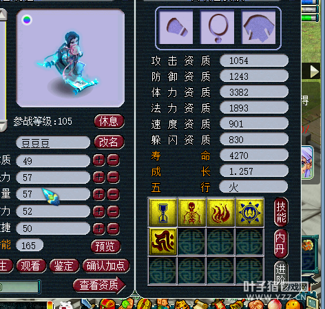ֱִ