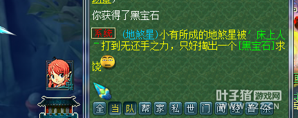 最赚钱的直播