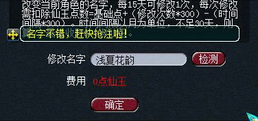 贫民四打