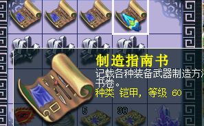 贫民四打