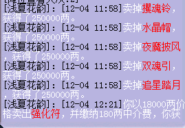 贫民四打