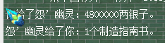 贫民四打